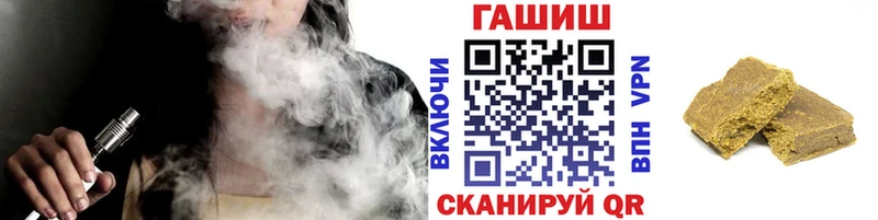 Купить закладку ГАШ  Марихуана  А ПВП  Экстази  МЕФ  МЕТАДОН  Голицыно