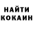 КЕТАМИН ketamine Kirill Slyusarev
