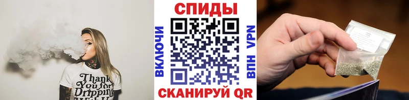 Купить закладки  Голицыно  БУТИРАТ Butirat 