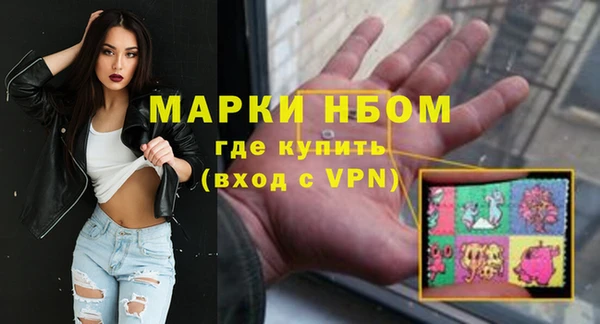 COCAINE Дмитриев