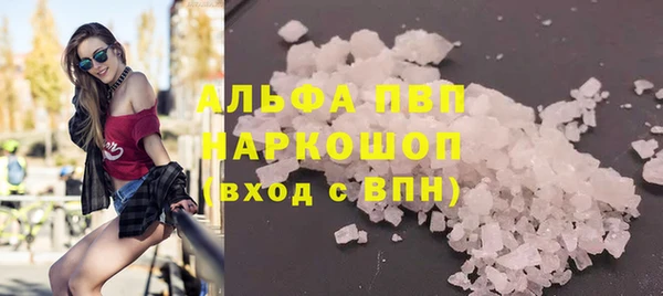 COCAINE Дмитриев