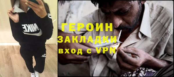 МДМА Дмитров