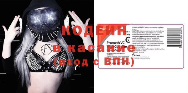 МДМА Дмитров