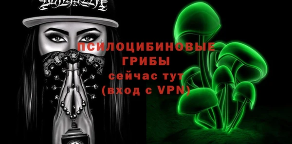 МДМА Дмитров
