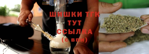 не бодяженный Дмитровск