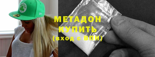 COCAINE Дмитриев