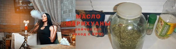 МДМА Дмитров