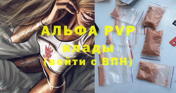 COCAINE Дмитриев