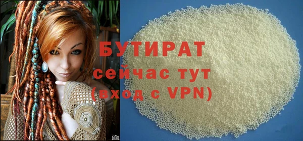 COCAINE Дмитриев