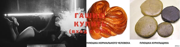 не бодяженный Дмитровск