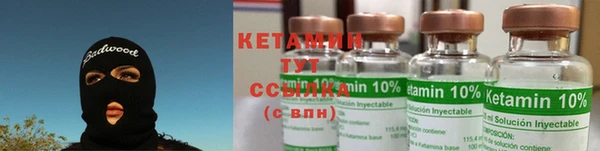 COCAINE Дмитриев
