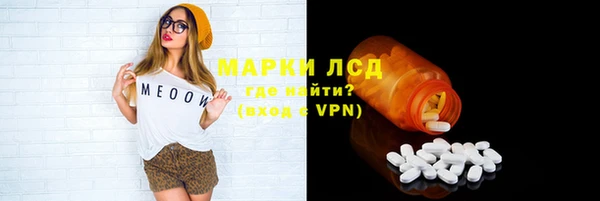 не бодяженный Дмитровск