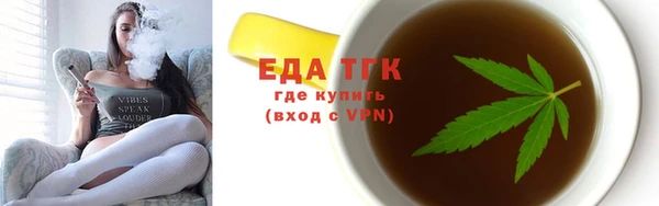 МДМА Дмитров