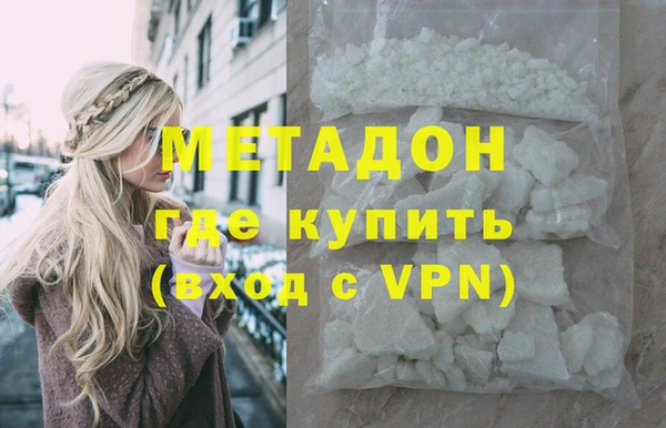 COCAINE Дмитриев