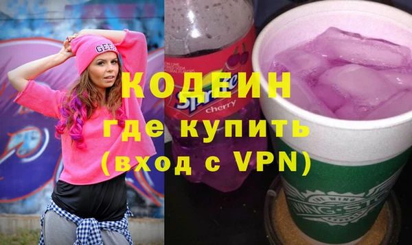 не бодяженный Дмитровск