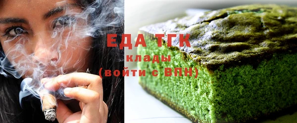 МДМА Дмитров