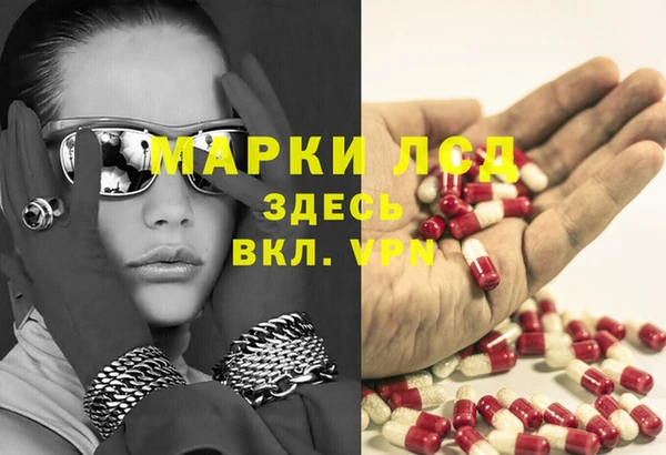 COCAINE Дмитриев