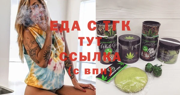 МДМА Дмитров