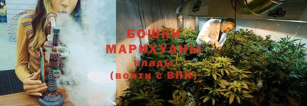 не бодяженный Дмитровск