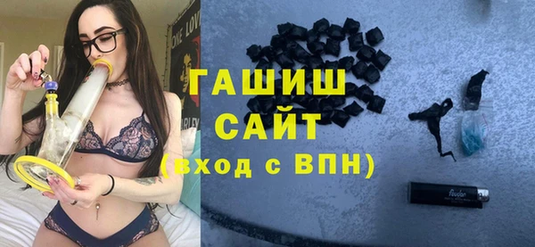 МДМА Дмитров