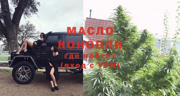 COCAINE Дмитриев