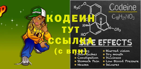 COCAINE Дмитриев