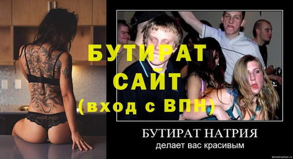 COCAINE Дмитриев