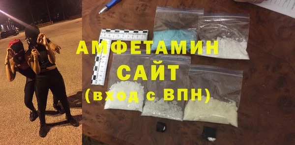МДМА Дмитров