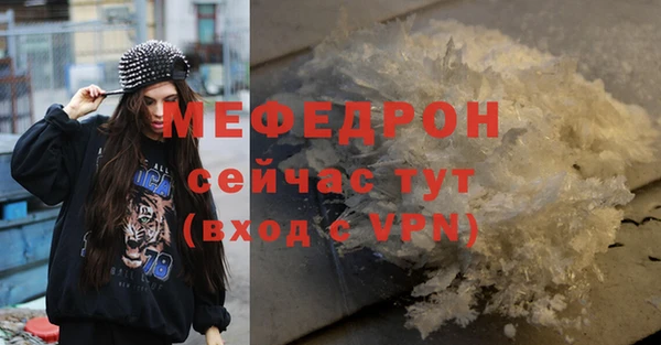 COCAINE Дмитриев