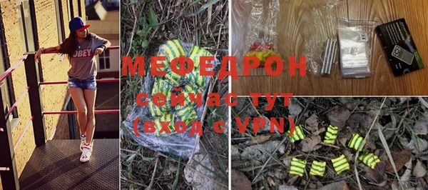 COCAINE Дмитриев