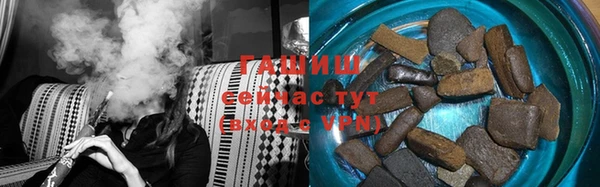 МДМА Дмитров