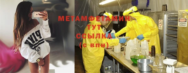 COCAINE Дмитриев