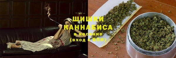 МДМА Дмитров