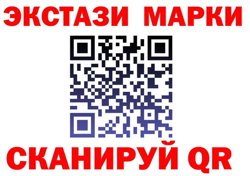 МЕФ 4 MMC ТОР дарк нет omg Голицыно